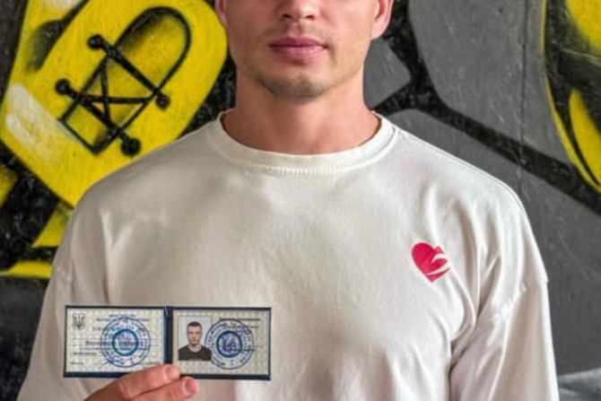 Новини - 9f82973a-97f1-4b05-aba8-7481e578c40b - зображення